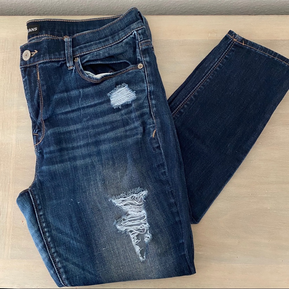 Express Distressed Midrise Jean Legging